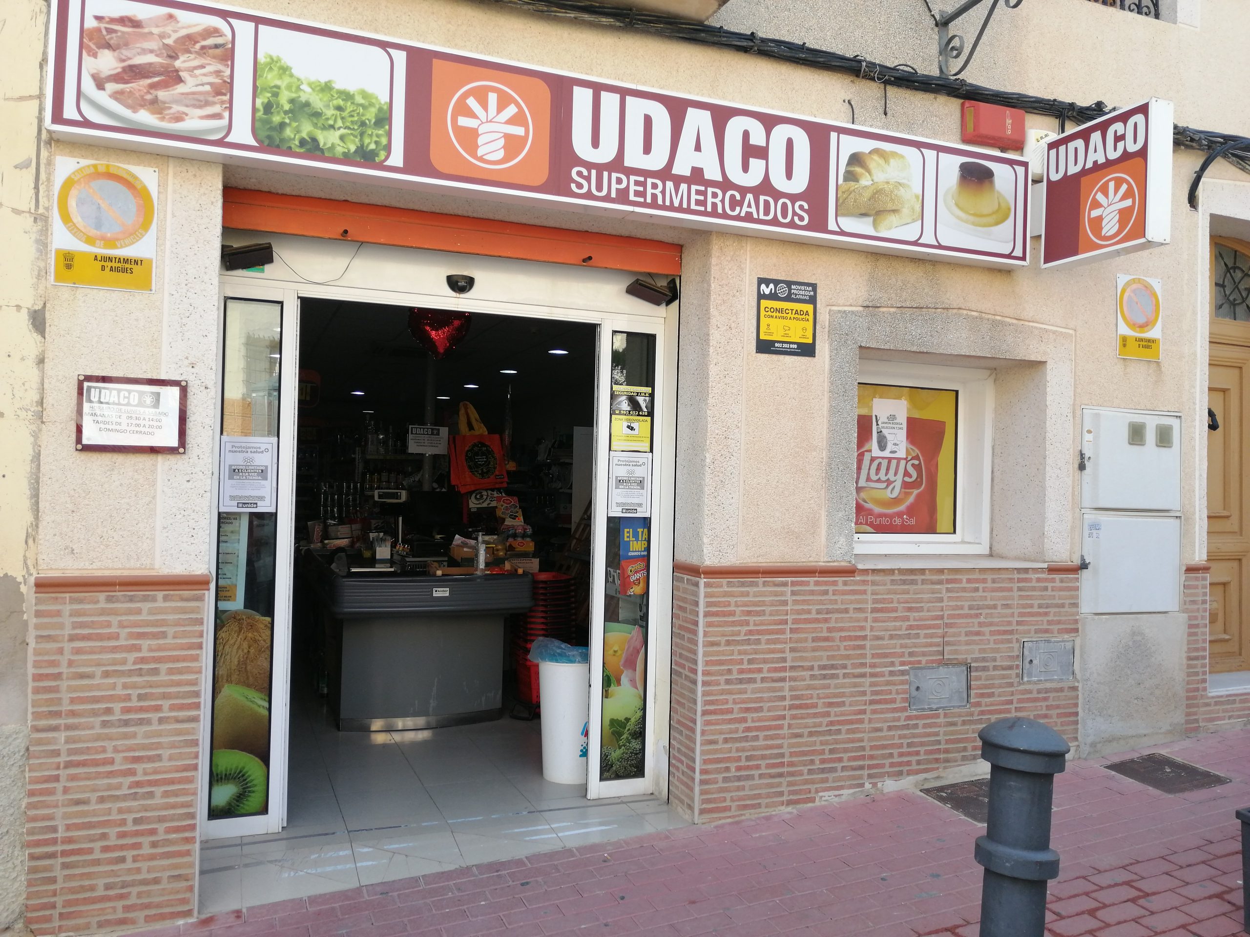 udaco_1